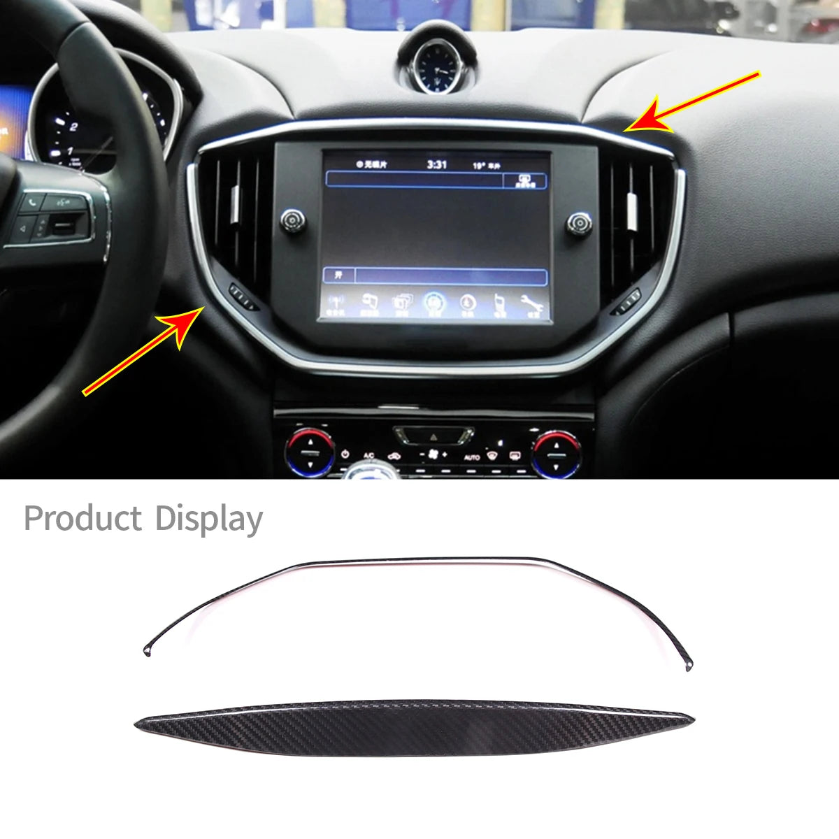 Maserati Ghibli – Interior Trim