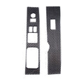 Nissan 350Z Z33 – Interior Trim