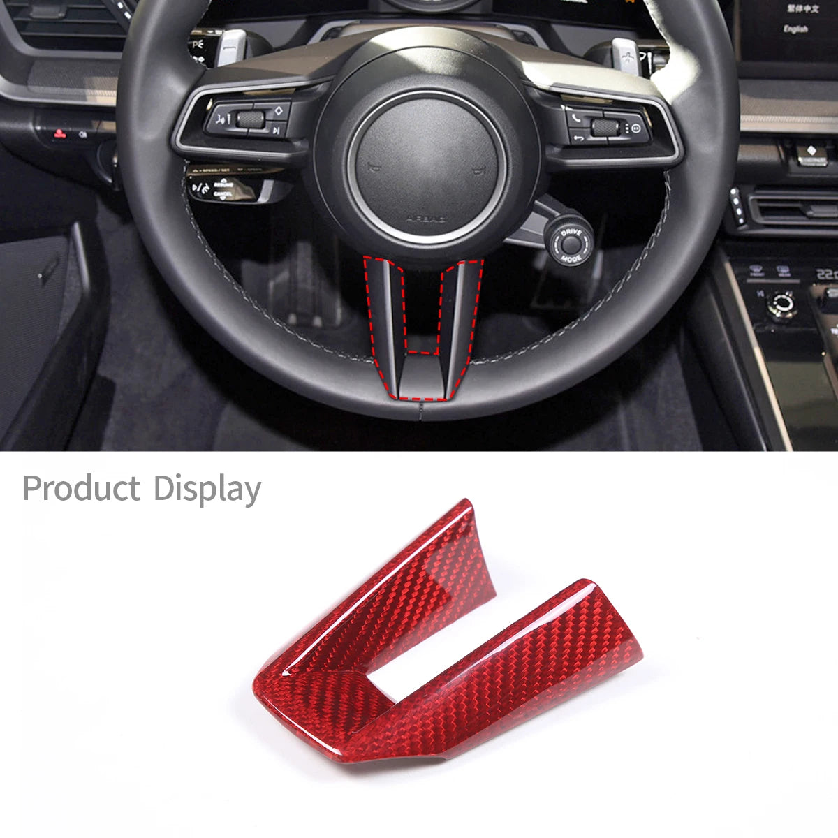 Porsche 911 – Interior Trim