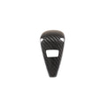 BMW 4 Series F40 – Gear Shift Knob