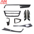 BMW 2 Series F20 – Interior Door Handle Cover