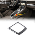Porsche 718 – Center Console