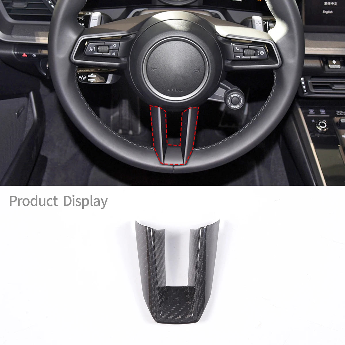 Porsche 911 – Interior Trim