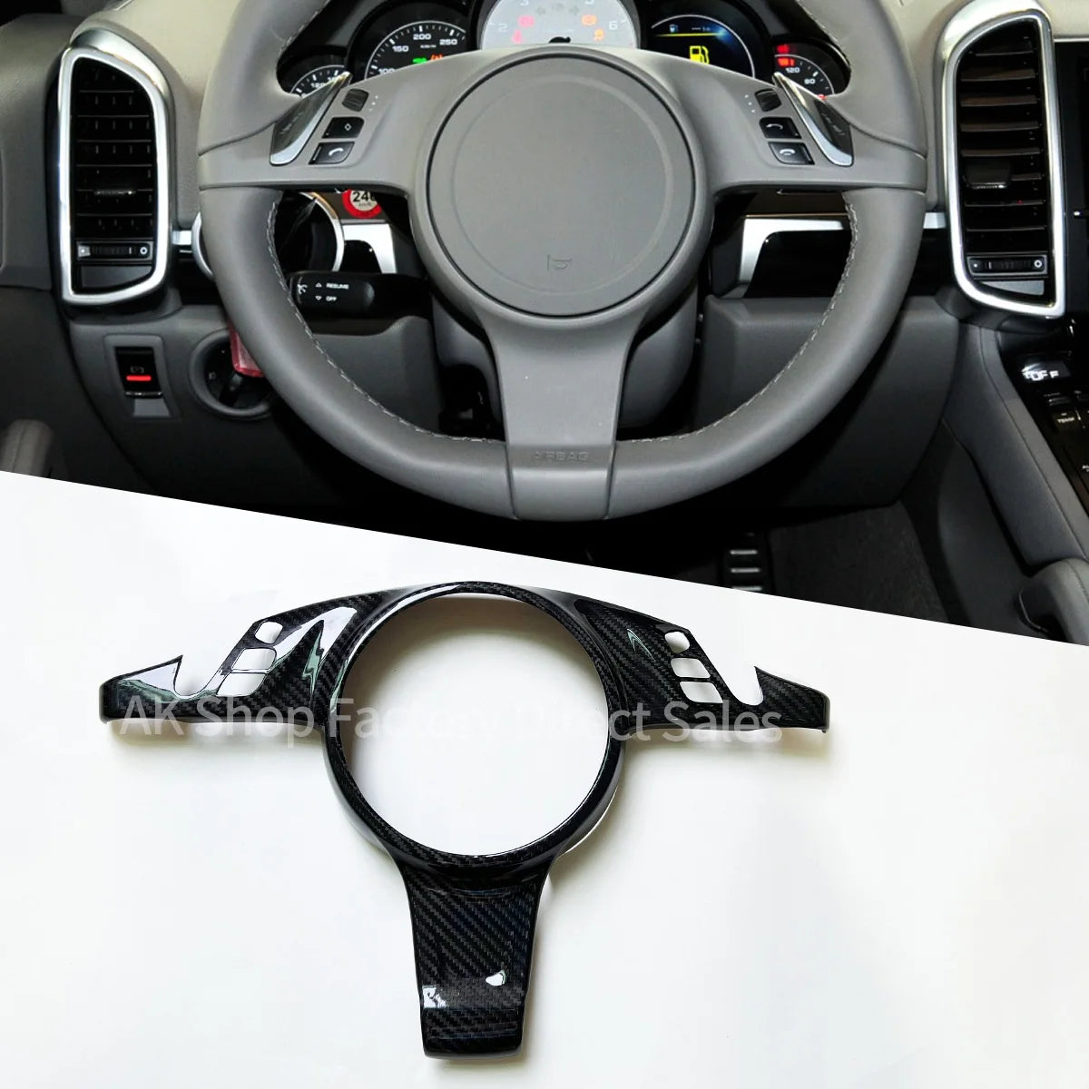 Porsche Cayenne – Steering Wheel