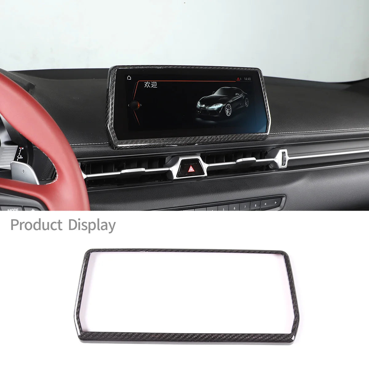 Toyota Supra MK5 – Dashboard Panel
