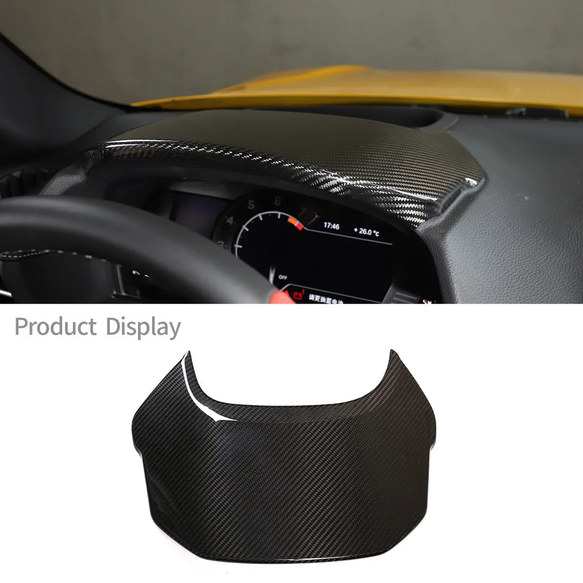 Toyota Supra MK5 – Dashboard Panel