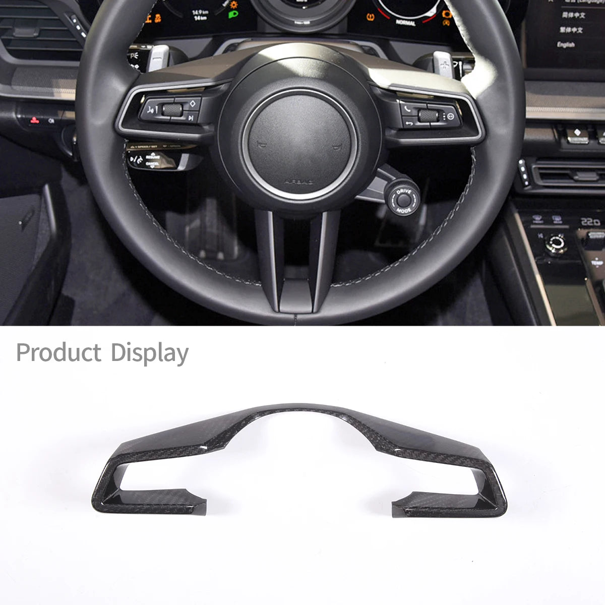 Porsche 911 – Interior Trim