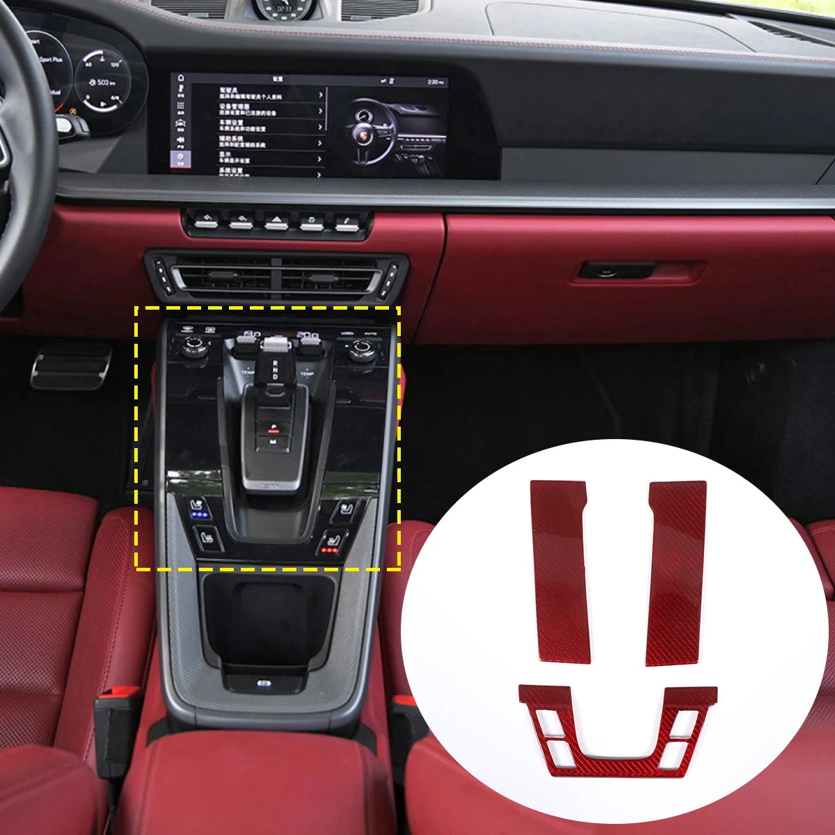 Porsche 911 – Interior Trim