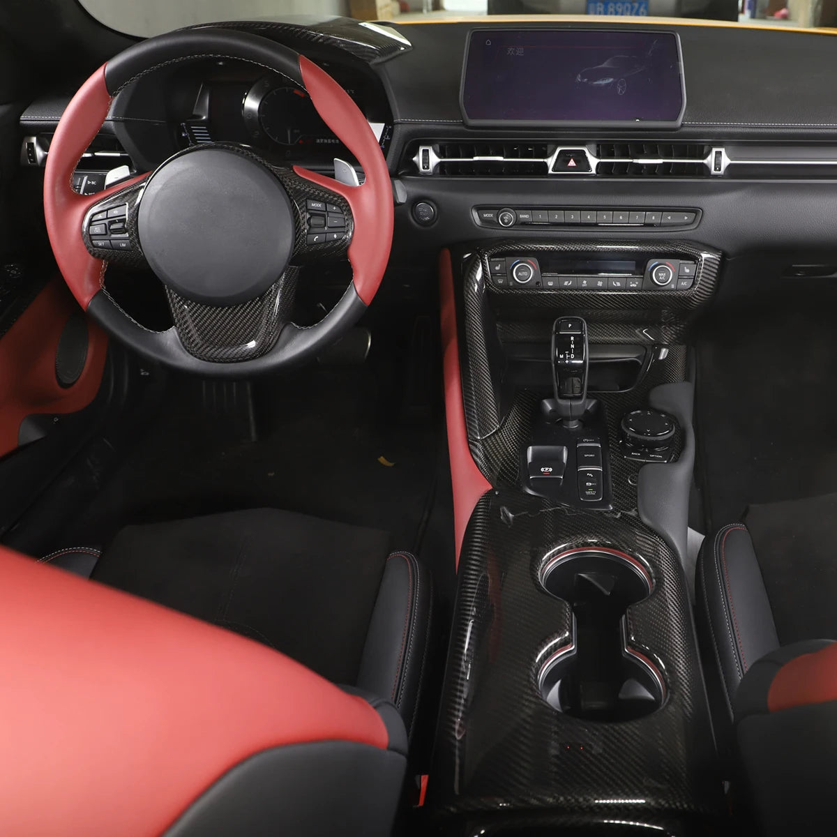 Toyota Supra MK5 – Dashboard Panel