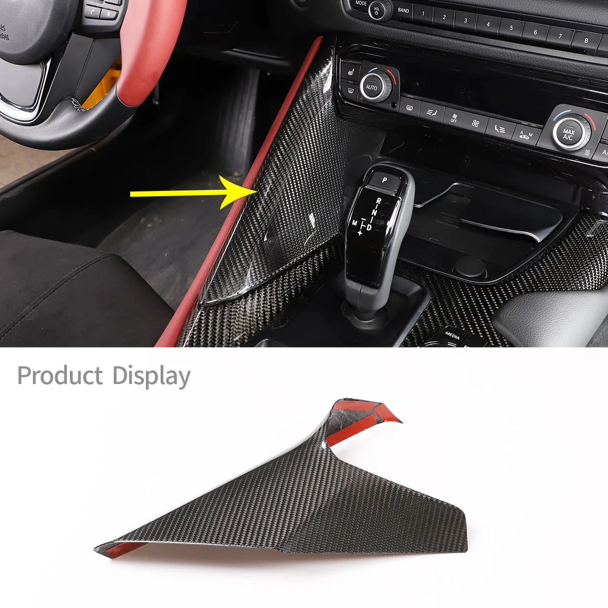 Toyota Supra MK5 – Dashboard Panel