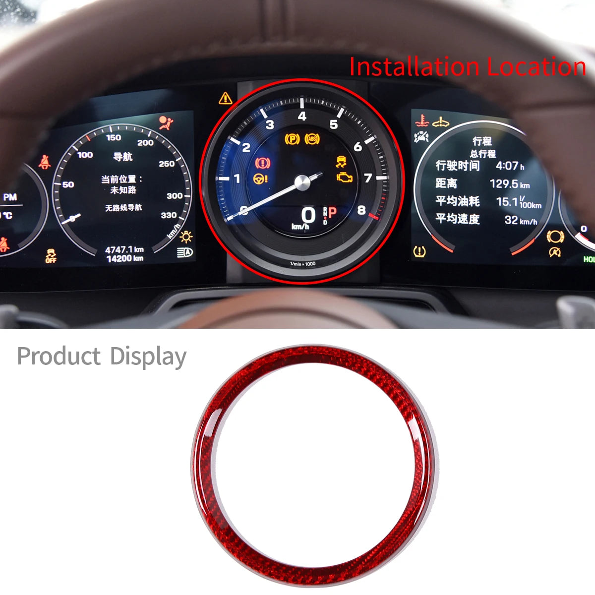 Porsche 911 – Interior Trim