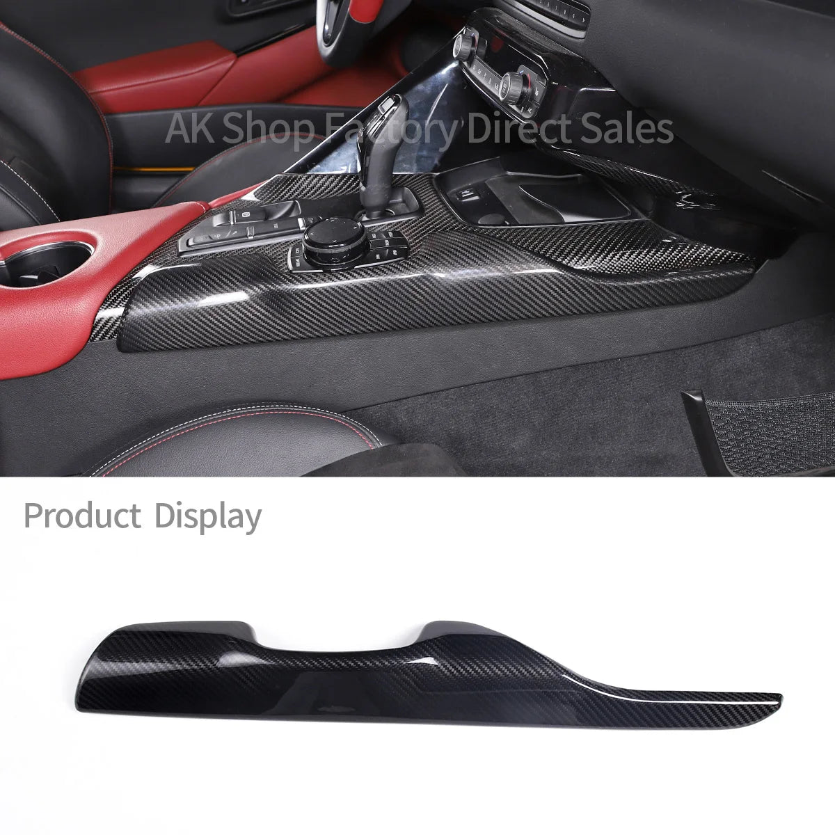 Toyota Supra MK5 – Dashboard Panel