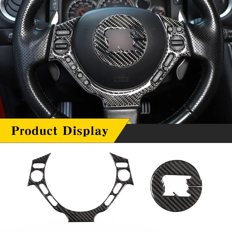 Nissan GTR – Steering Wheel