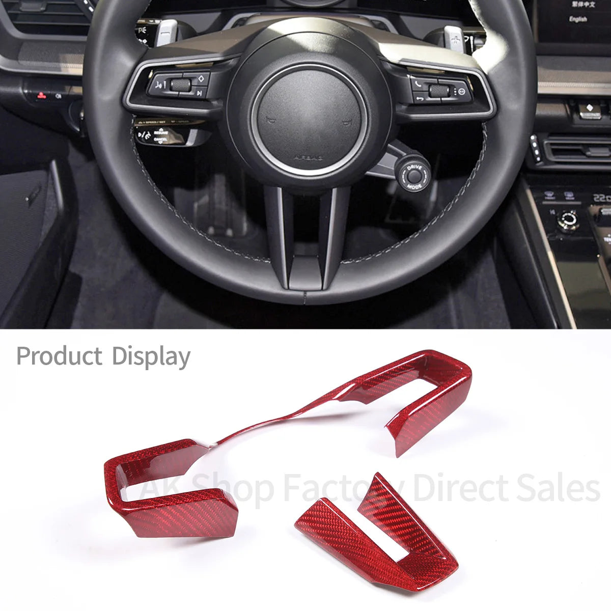 Porsche 911 – Interior Trim